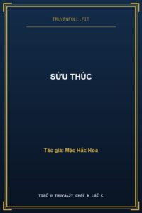 Sửu Thúc