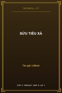 Sửu Tiểu Xà