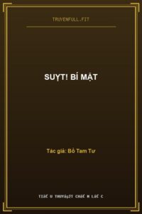 Suỵt! Bí Mật