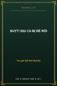 Suỵt! Đại Ca Bị Đè Rồi