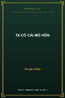 Ta Có Cái Mỏ Hỗn