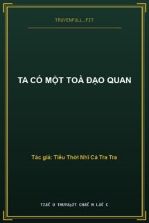 Ta Có Một Toà Đạo Quan