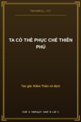 Ta Có Thể Phục Chế Thiên Phú