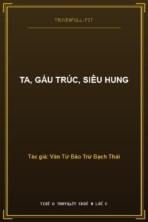 Ta, Gấu Trúc, Siêu Hung