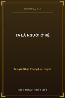 TA LÀ NGƯỜI Ở RỂ