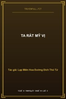 Ta Rất Mỹ Vị
