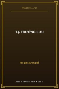 Tạ Trường Lưu