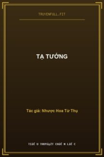 Tạ Tướng
