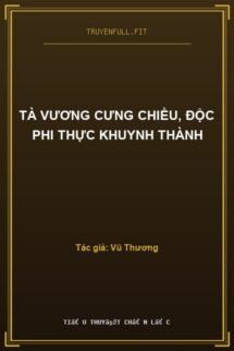 Tà Vương Cưng Chiều, Độc Phi Thực Khuynh Thành