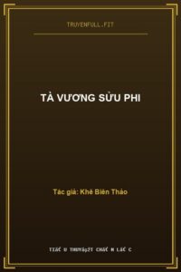 Tà Vương Sửu Phi