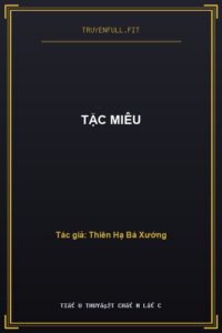 Tặc Miêu