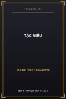 Tặc Miêu