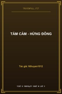 Tấm Cám – Hừng Đông