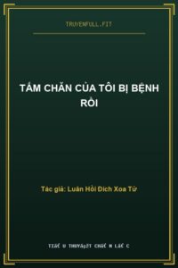 Tấm Chăn Của Tôi Bị Bệnh Rồi