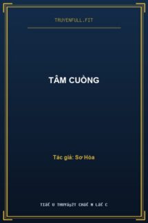 Tâm Cuồng