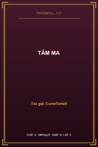 Tâm Ma