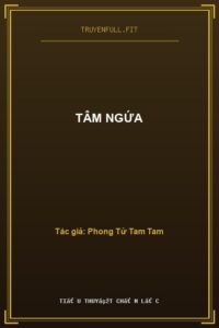 Tâm Ngứa