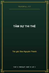 Tâm Sự Thi Thể