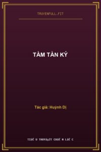 Tầm Tần Ký