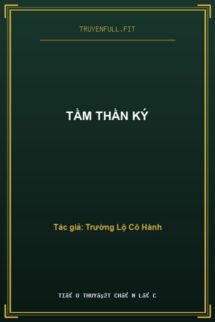 Tầm Thần Ký
