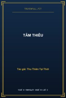Tâm Thiêu