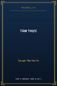 Tàm Thực