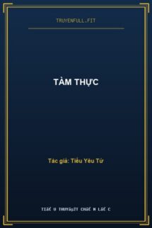 Tàm Thực