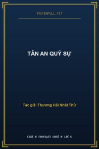 Tân An Quỷ Sự