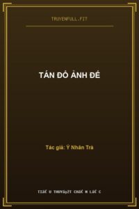 Tán Đổ Ảnh Đế