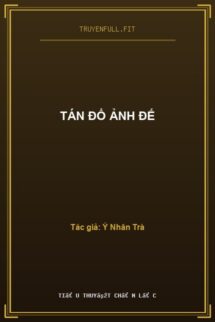 Tán Đổ Ảnh Đế