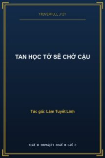 Tan Học Tớ Sẽ Chờ Cậu