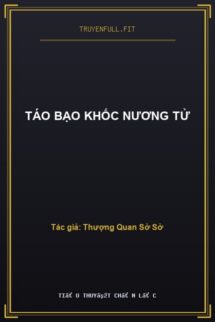 Táo Bạo Khốc Nương Tử