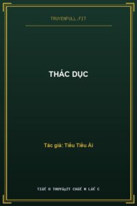 Thác Dục
