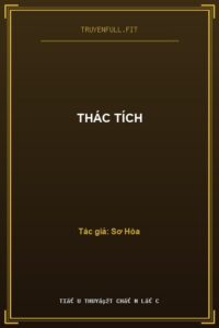 Thác Tích