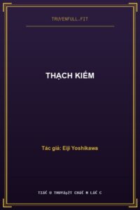 Thạch Kiếm