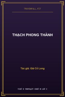 Thạch Phong Thành