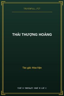 Thái Thượng Hoàng