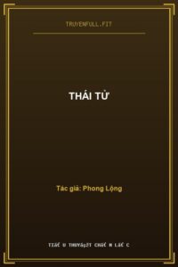 Thái Tử
