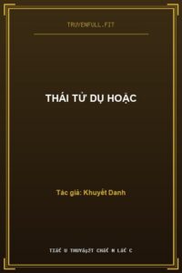 Thái Tử Dụ Hoặc