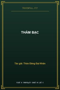 Thẩm Bạc