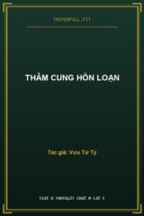 Thâm Cung Hỗn Loạn