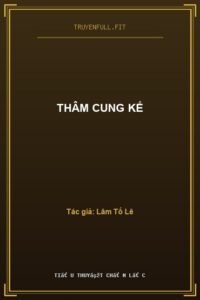 Thâm Cung Kế