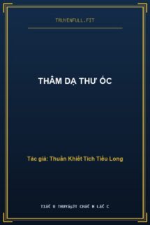 Thâm Dạ Thư Ốc
