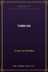 Thâm Hải