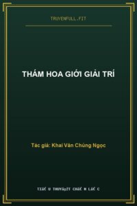 Thám Hoa Giới Giải Trí