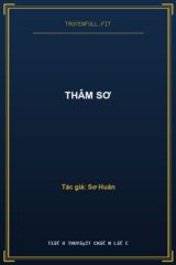 Thâm Sơ