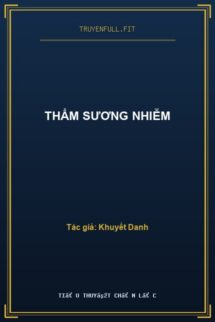 Thẩm Sương Nhiễm