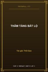 Thâm Tàng Bất Lộ
