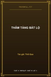 Thâm Tàng Bất Lộ