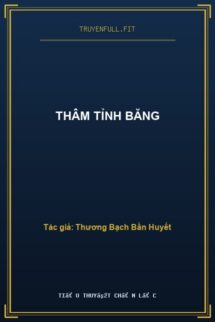 Thâm Tỉnh Băng